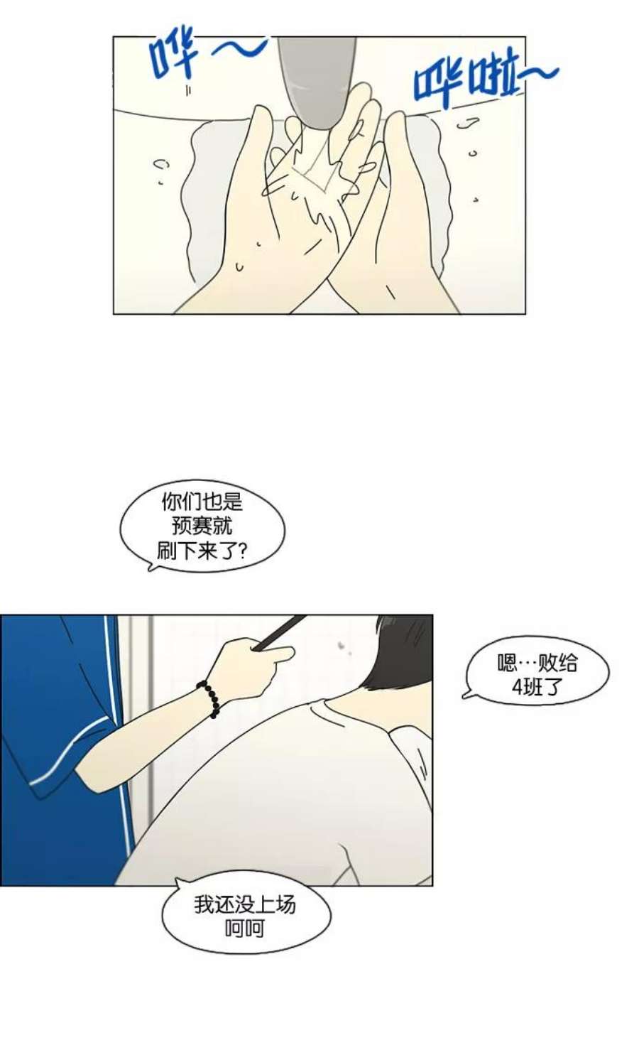 2.jpg