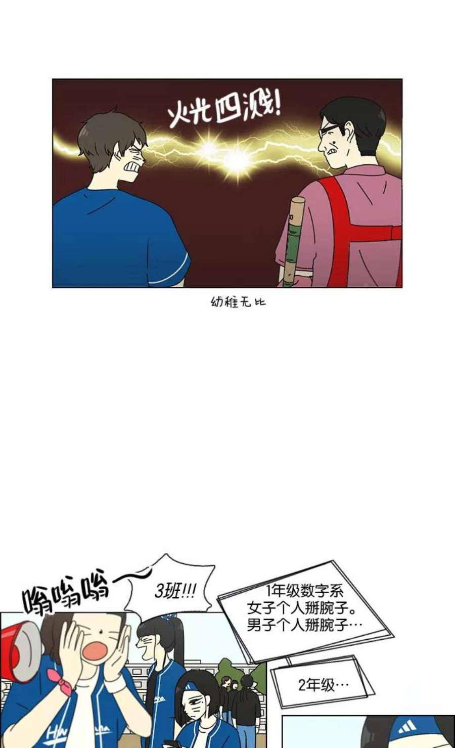 39.jpg