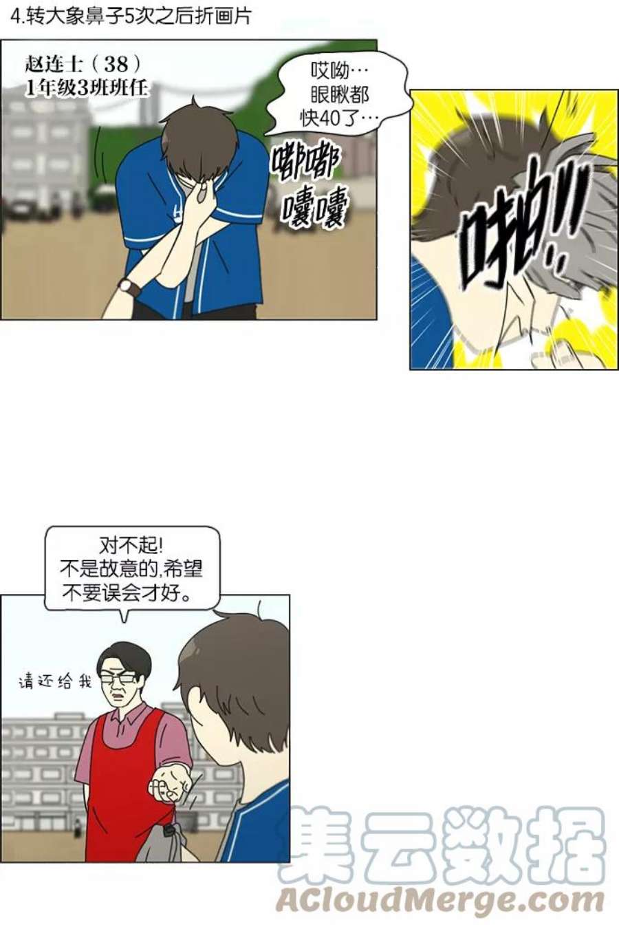 19.jpg