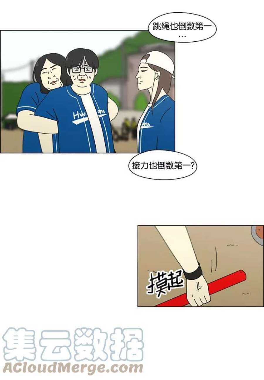 46.jpg