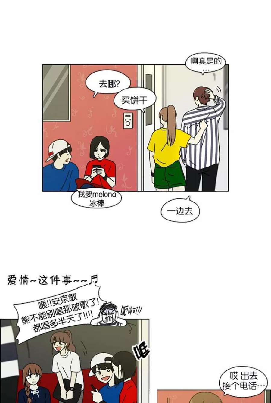 23.jpg