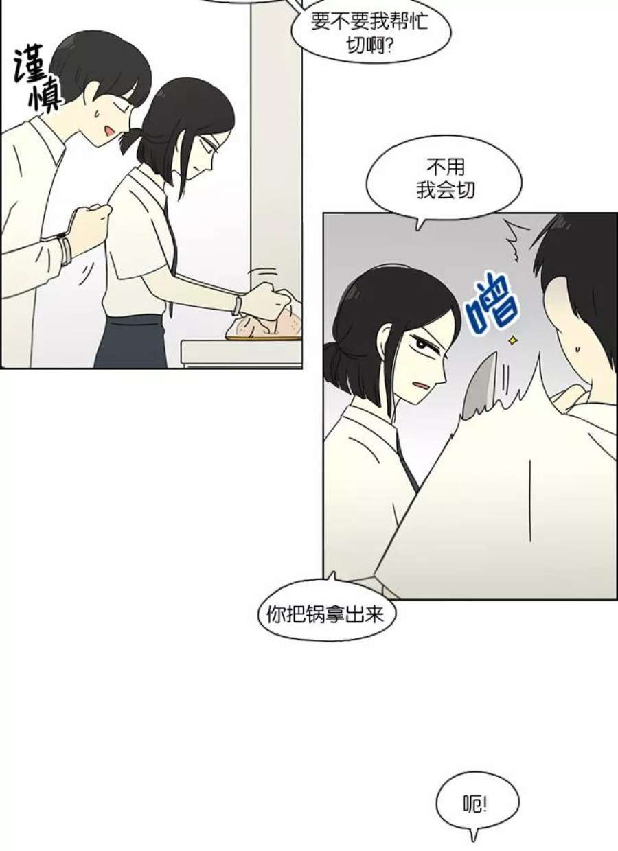 24.jpg