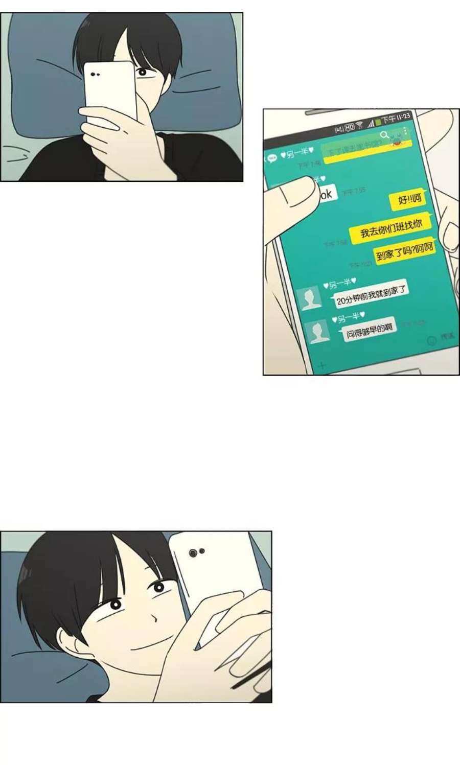 8.jpg