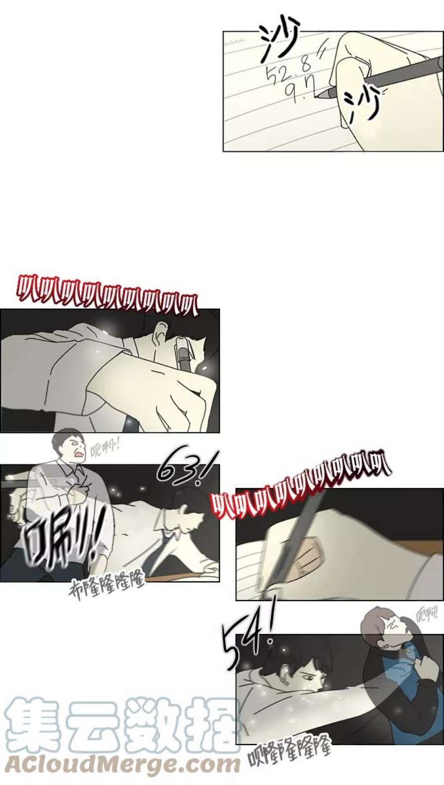 29.jpg