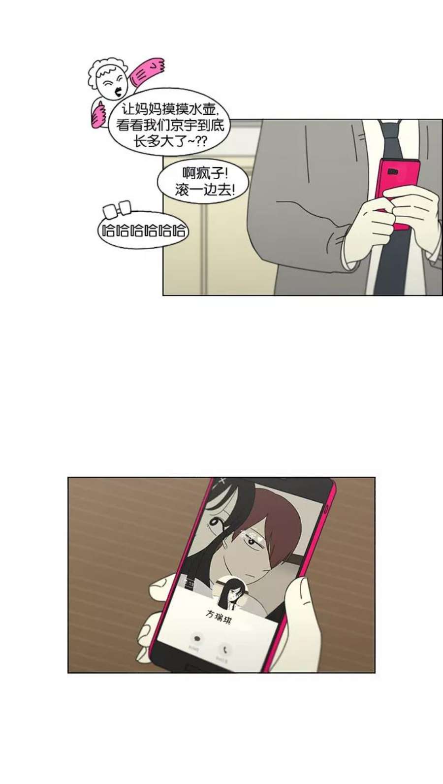 42.jpg