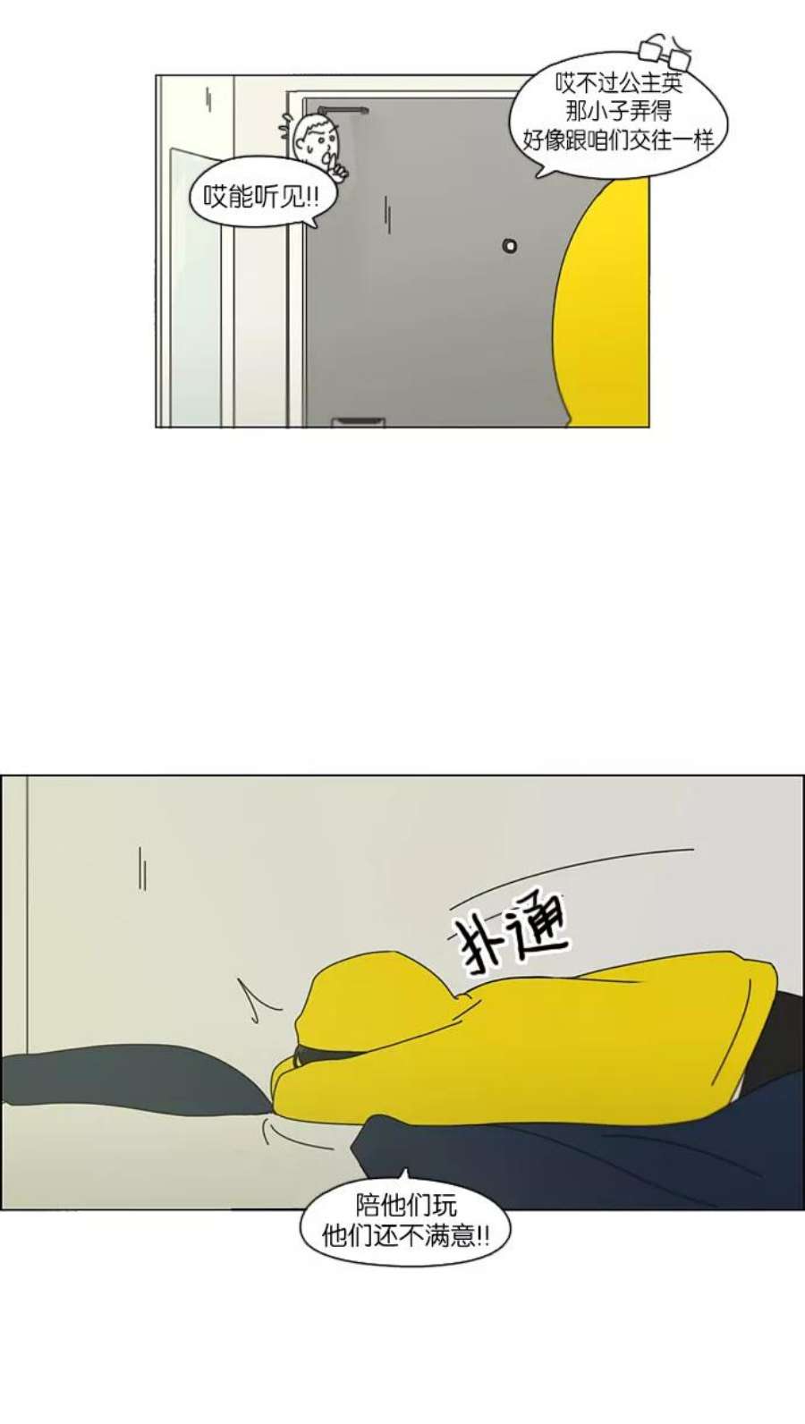 42.jpg