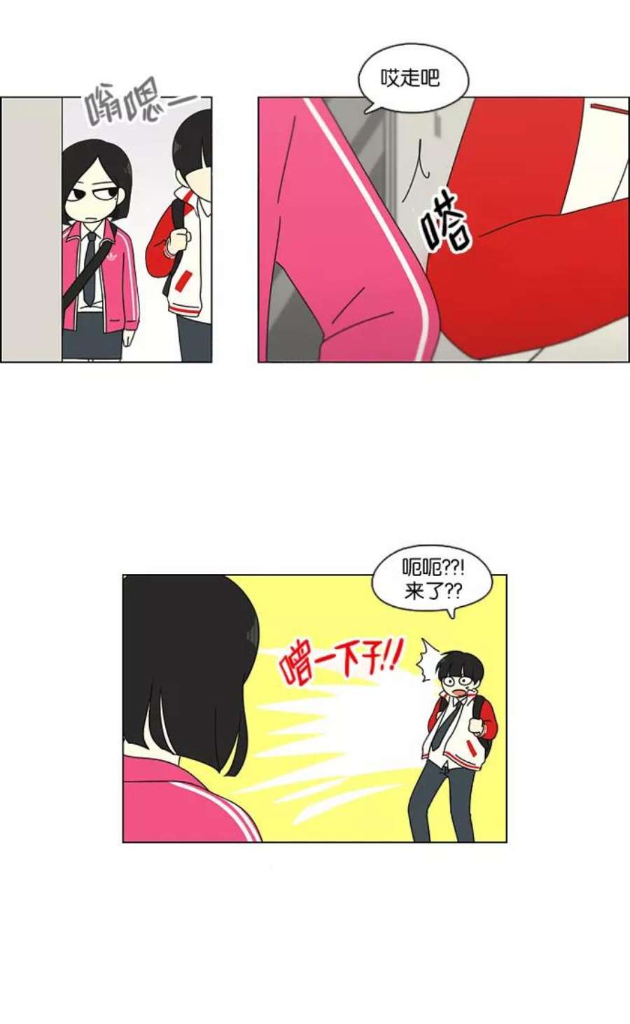 3.jpg