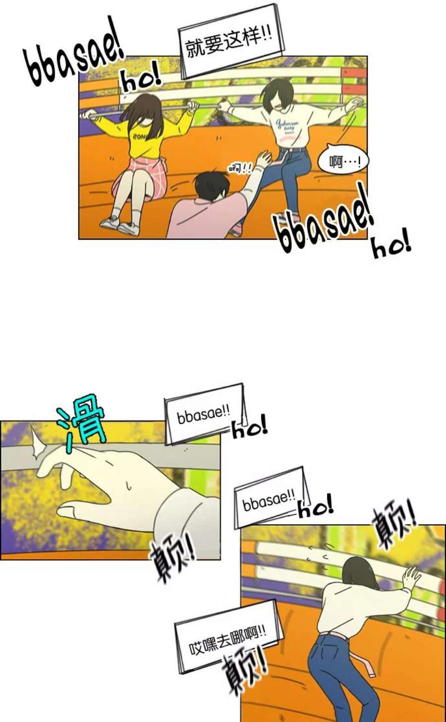 29.jpg
