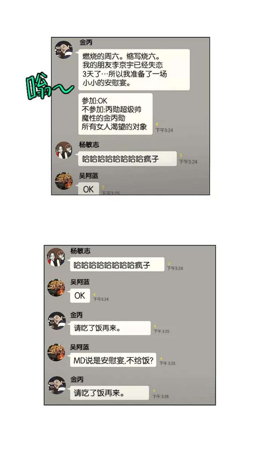3.jpg