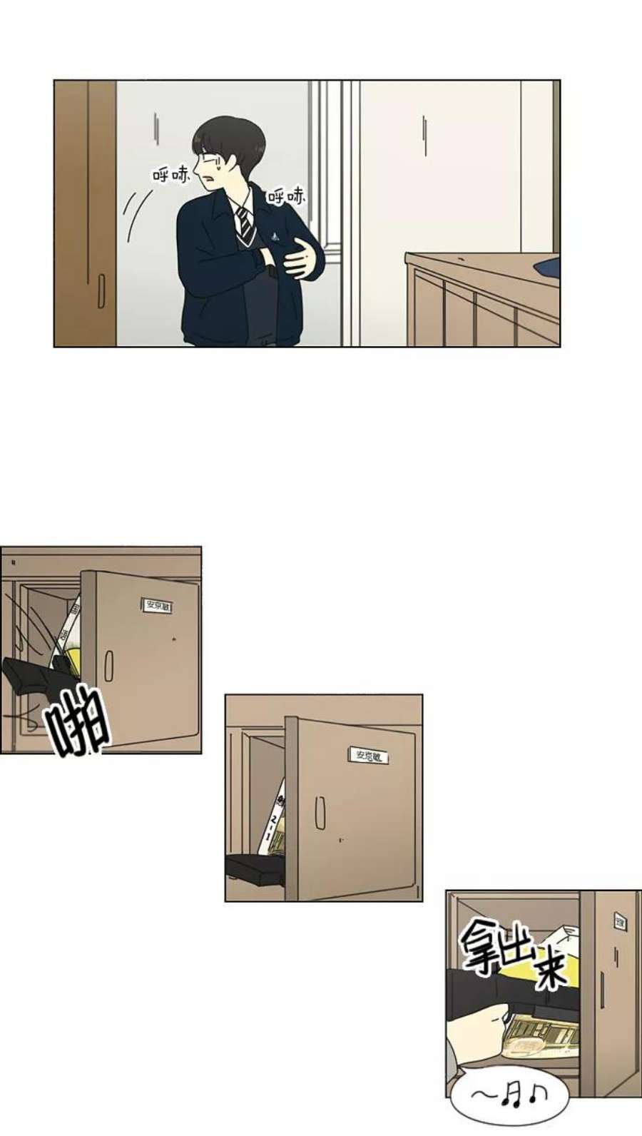 54.jpg