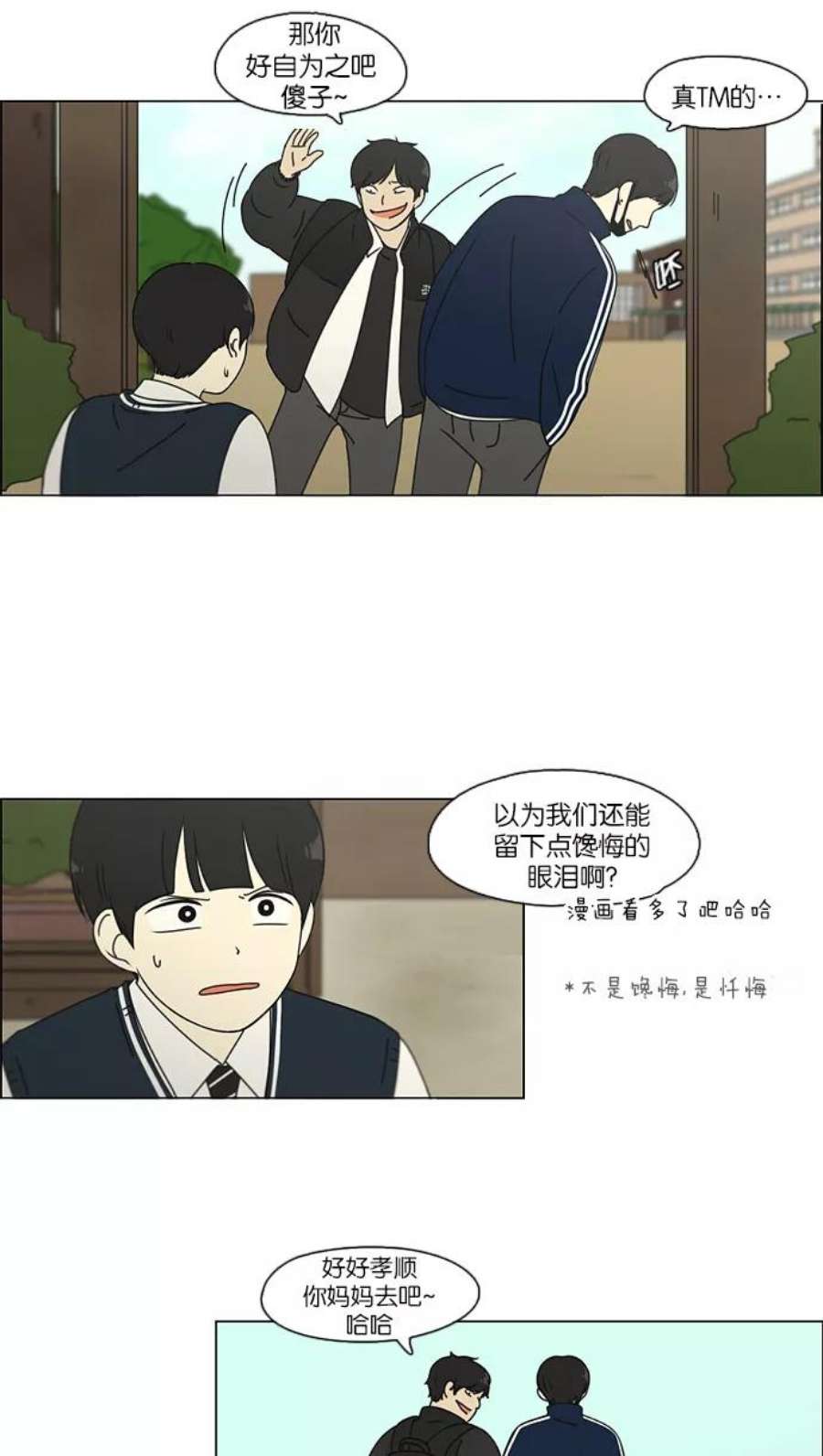 42.jpg