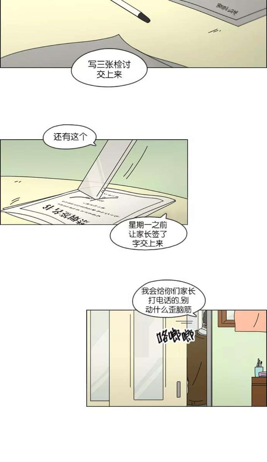 18.jpg