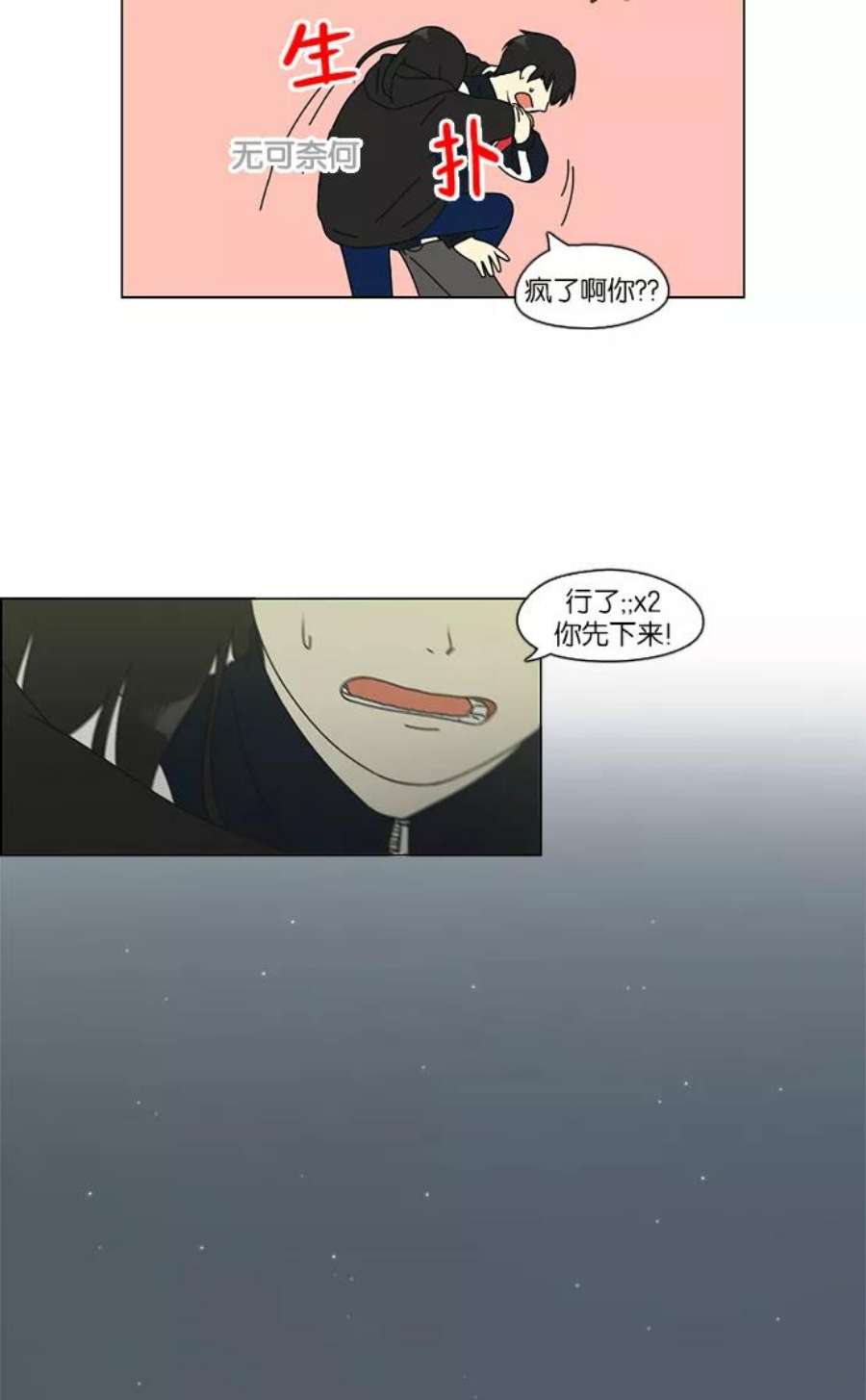42.jpg