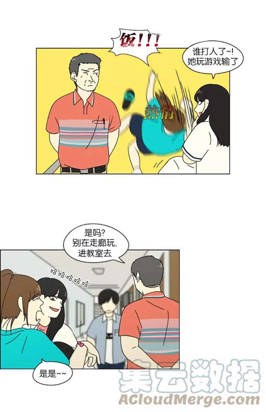 43.jpg