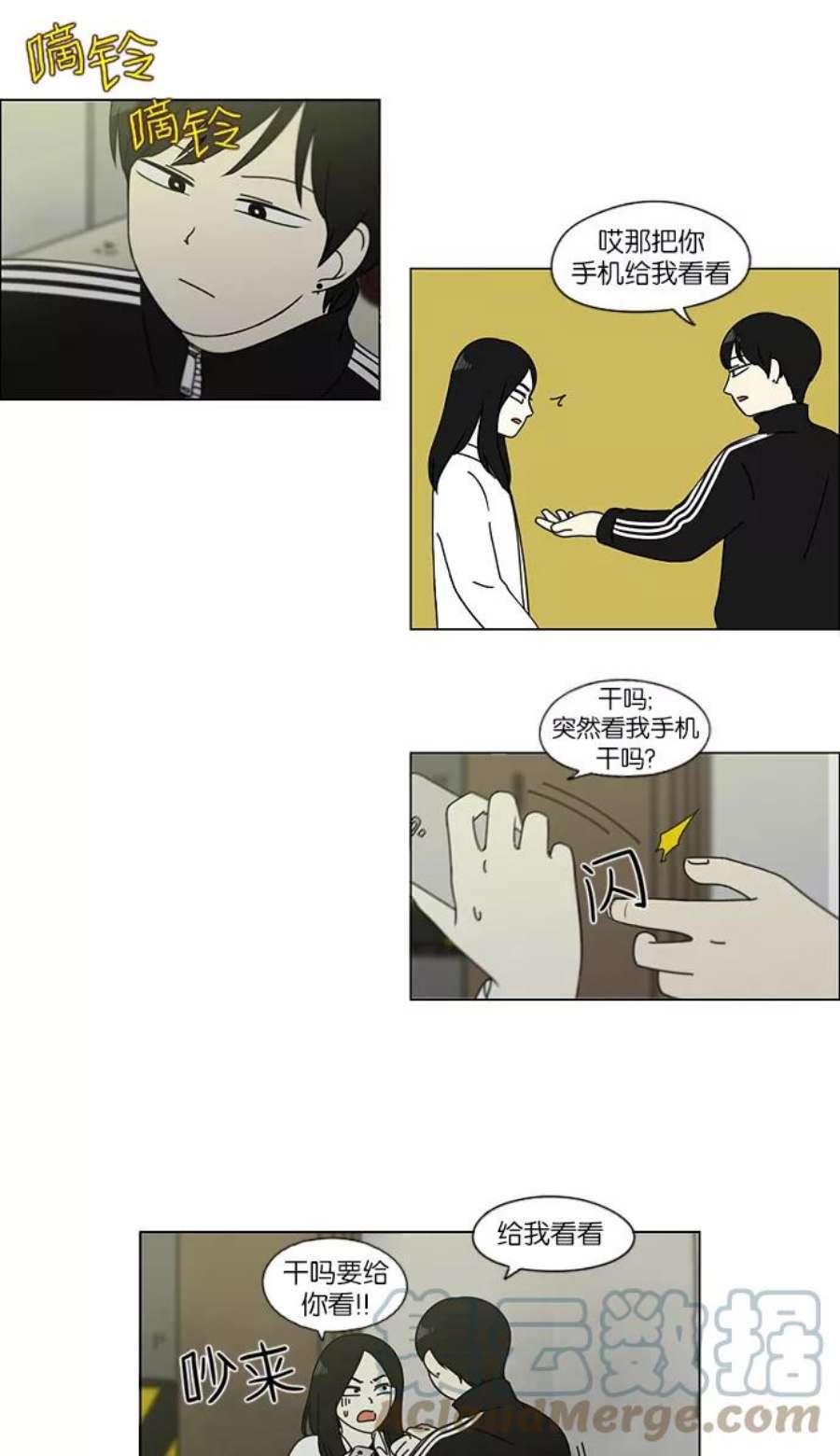 37.jpg