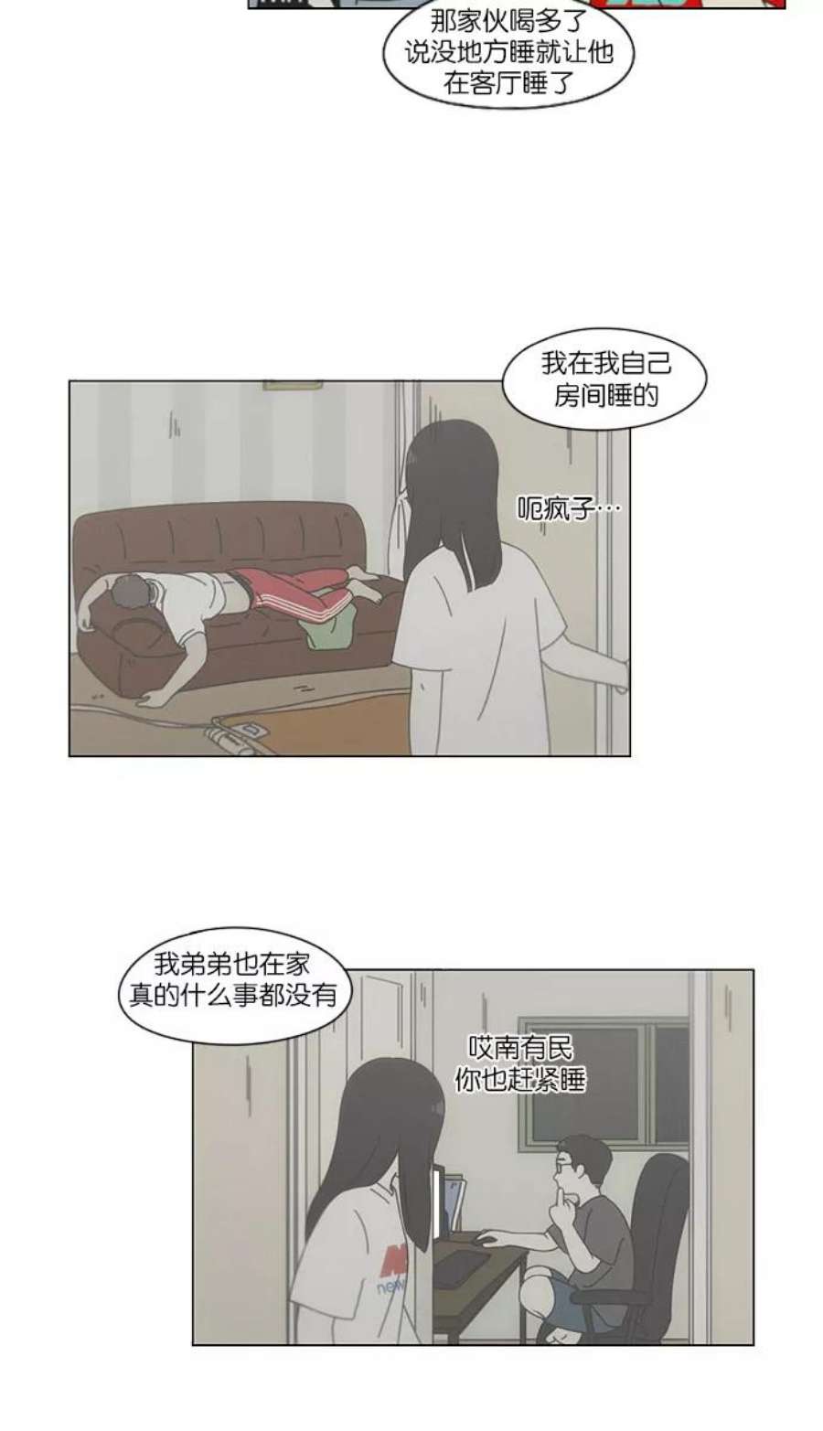 39.jpg