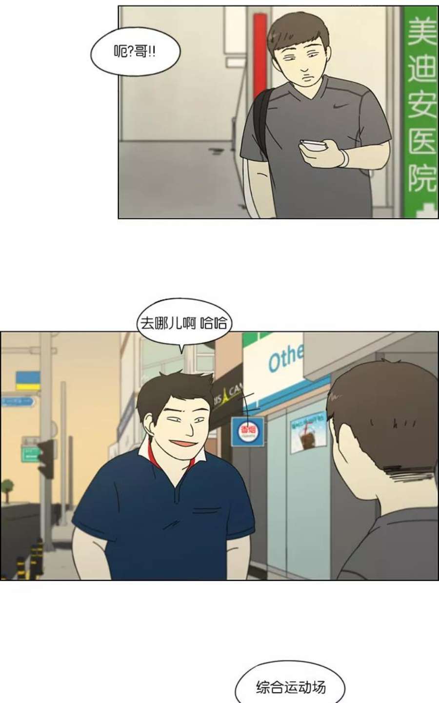 39.jpg