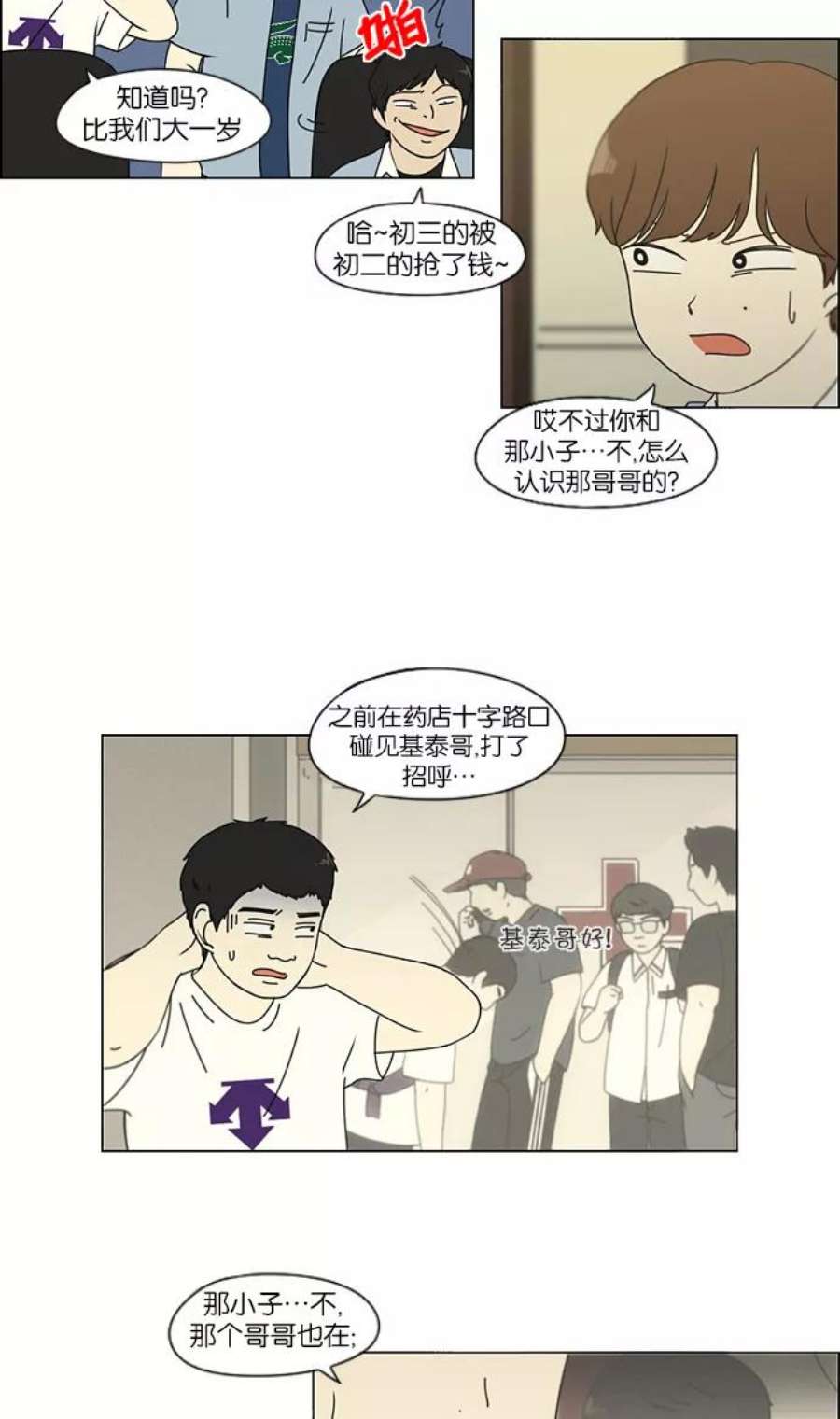 9.jpg