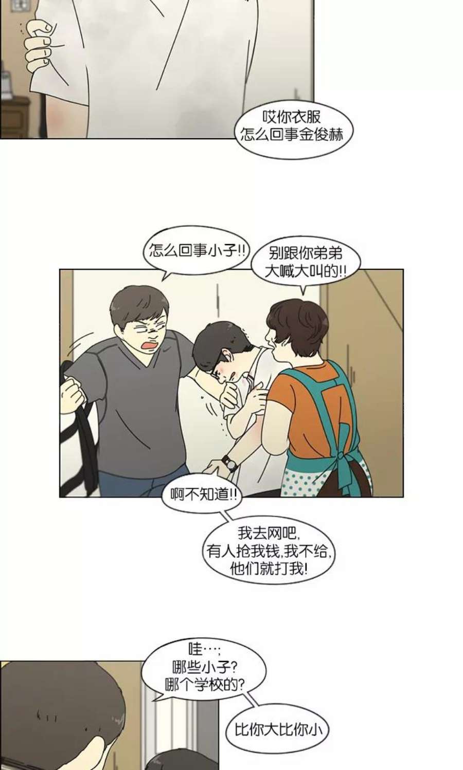 21.jpg
