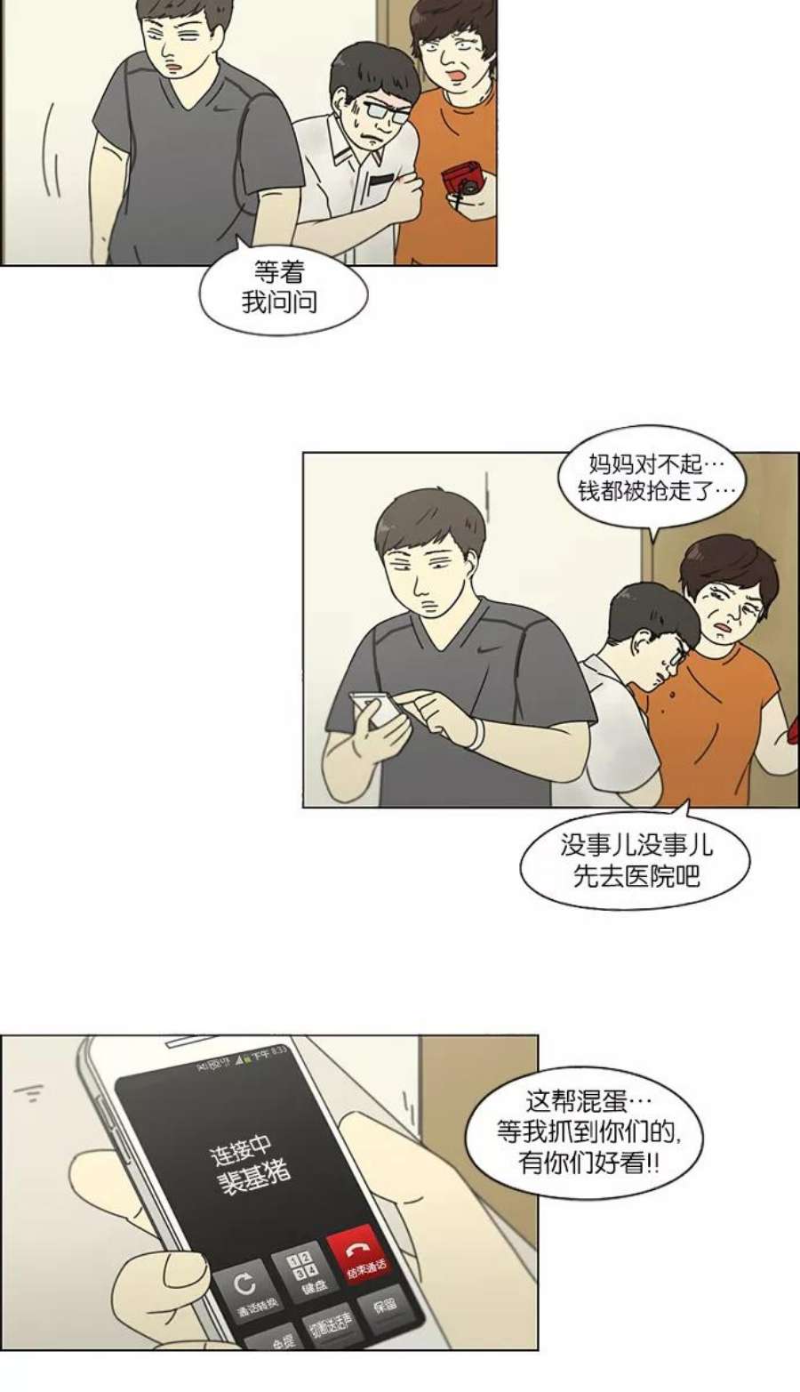 23.jpg