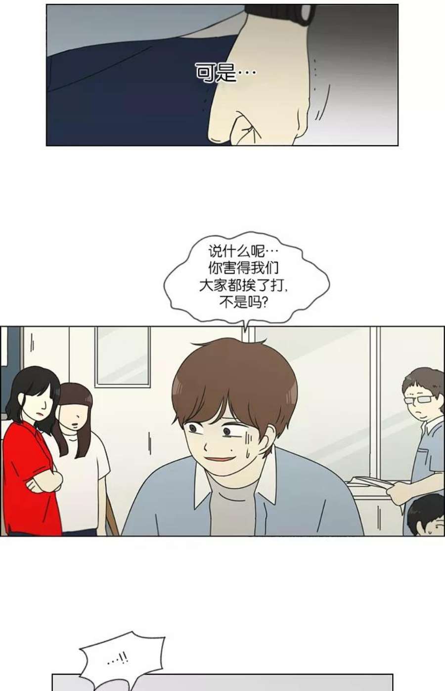 35.jpg