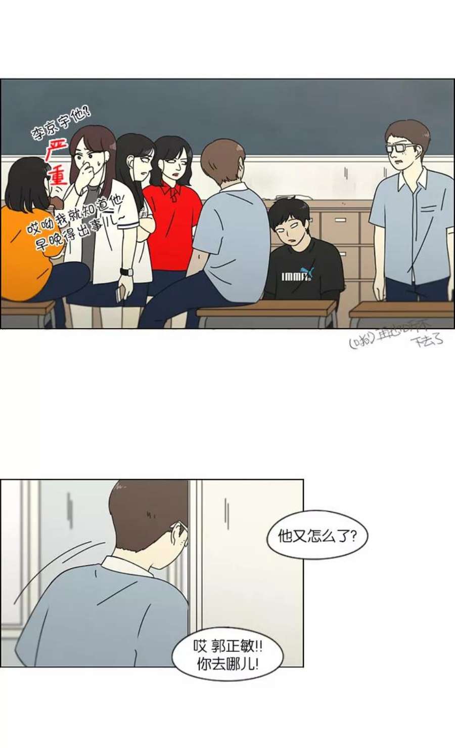 29.jpg