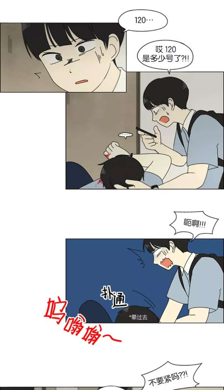 56.jpg