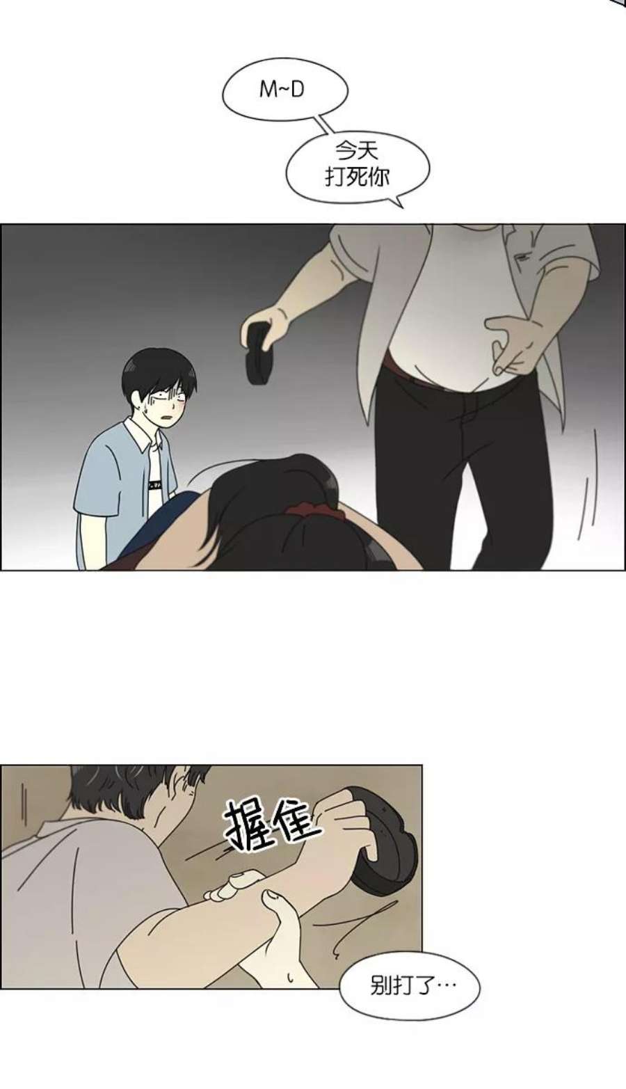 35.jpg