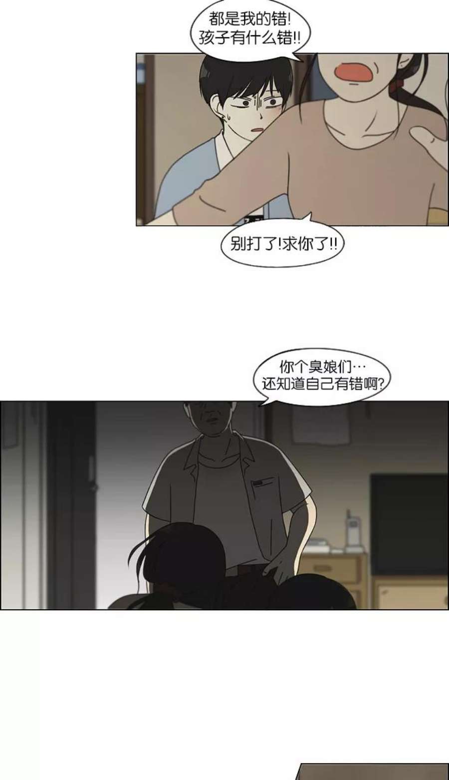 33.jpg