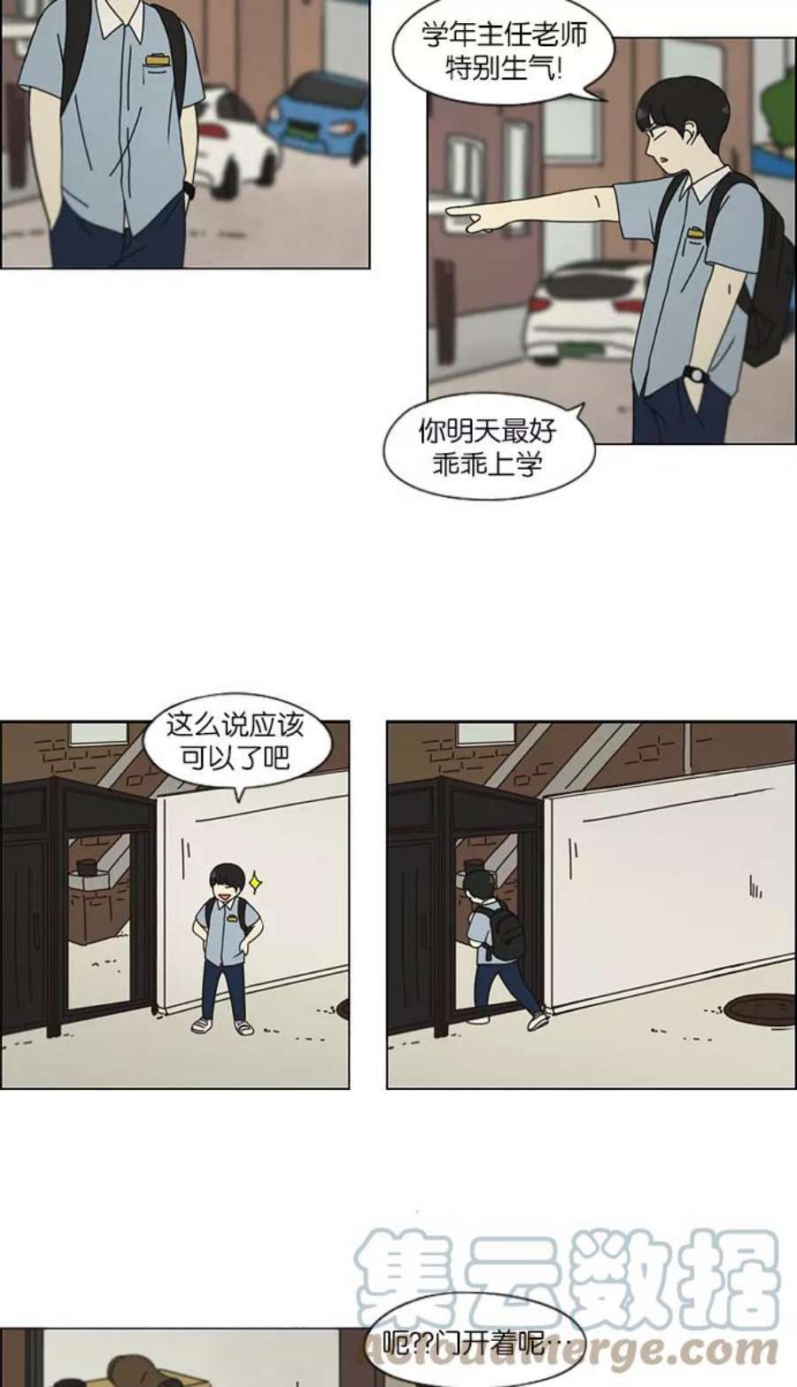 46.jpg