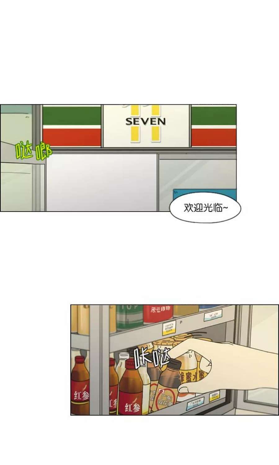 12.jpg
