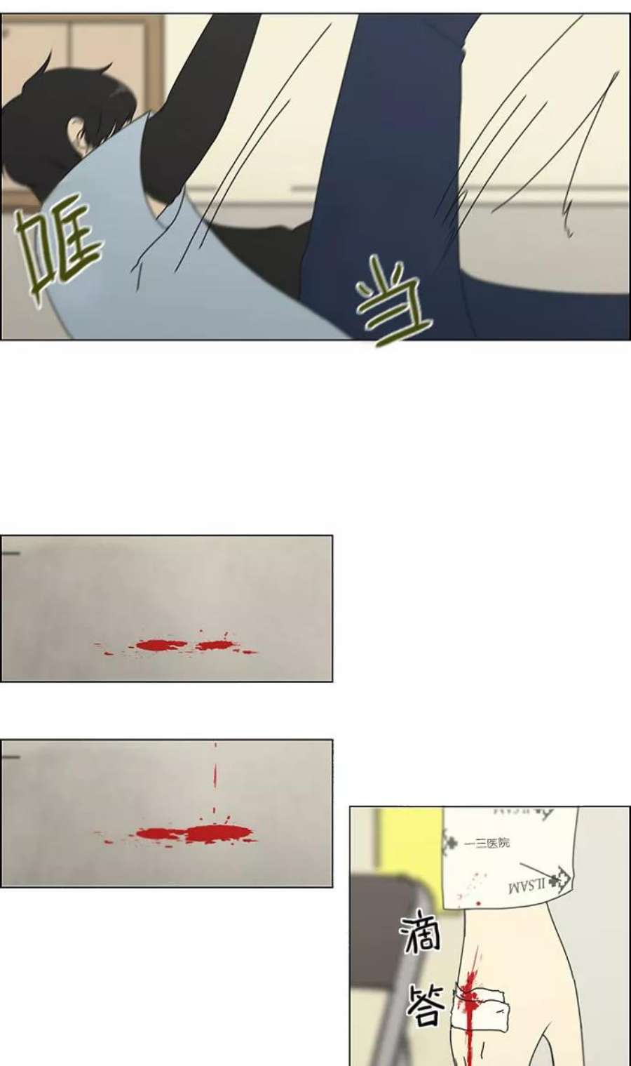47.jpg