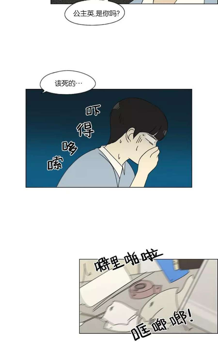 38.jpg