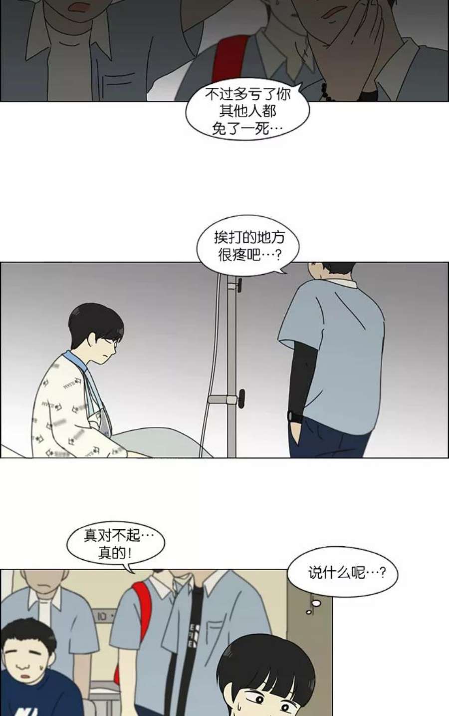 35.jpg