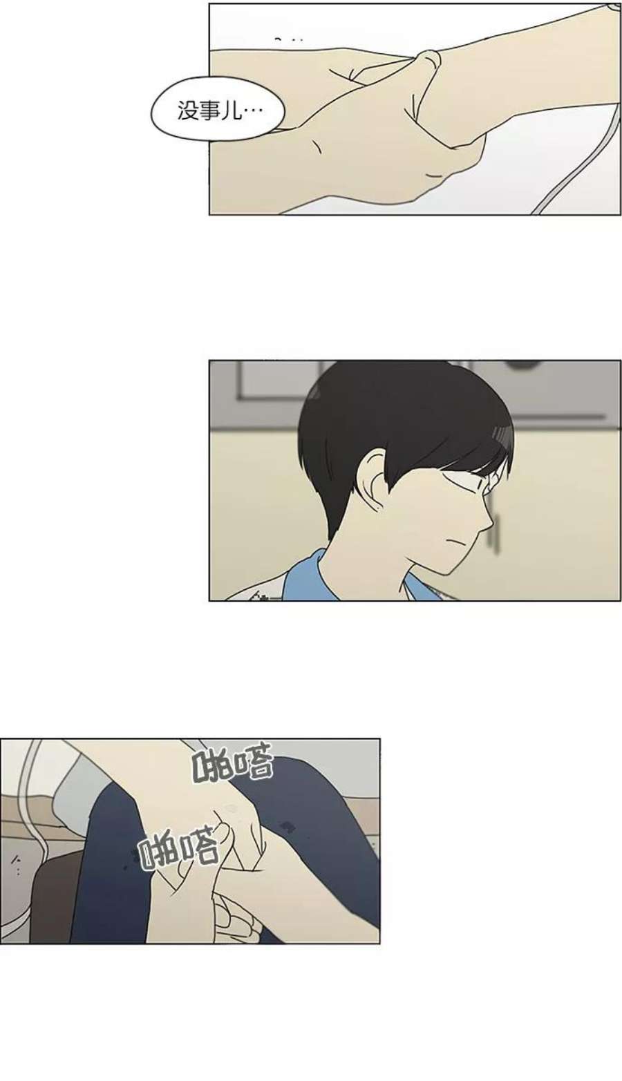 38.jpg