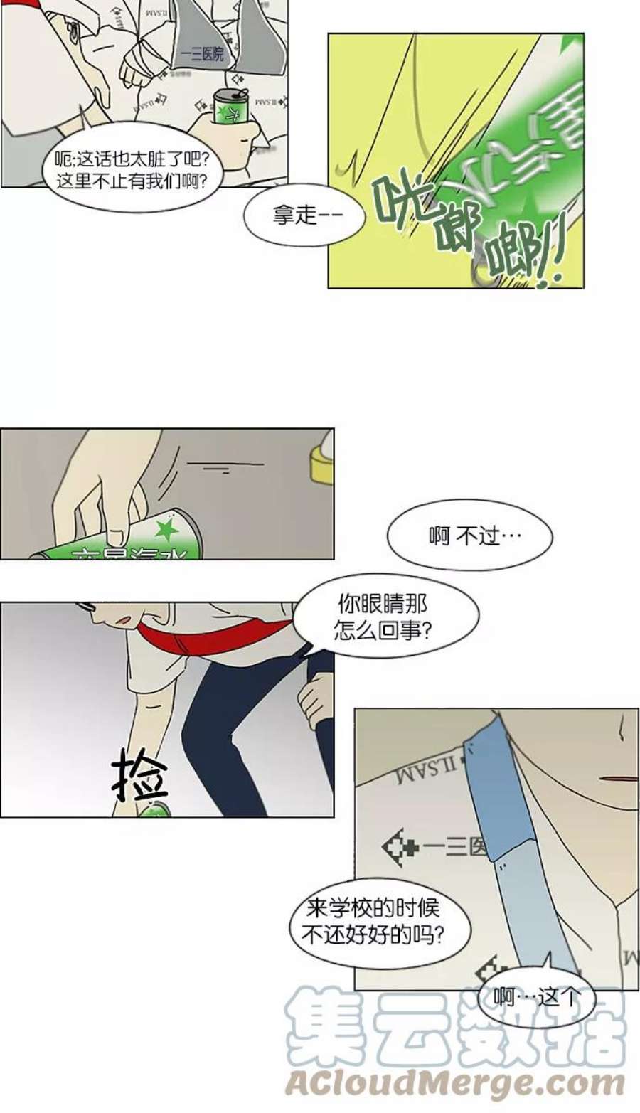 43.jpg