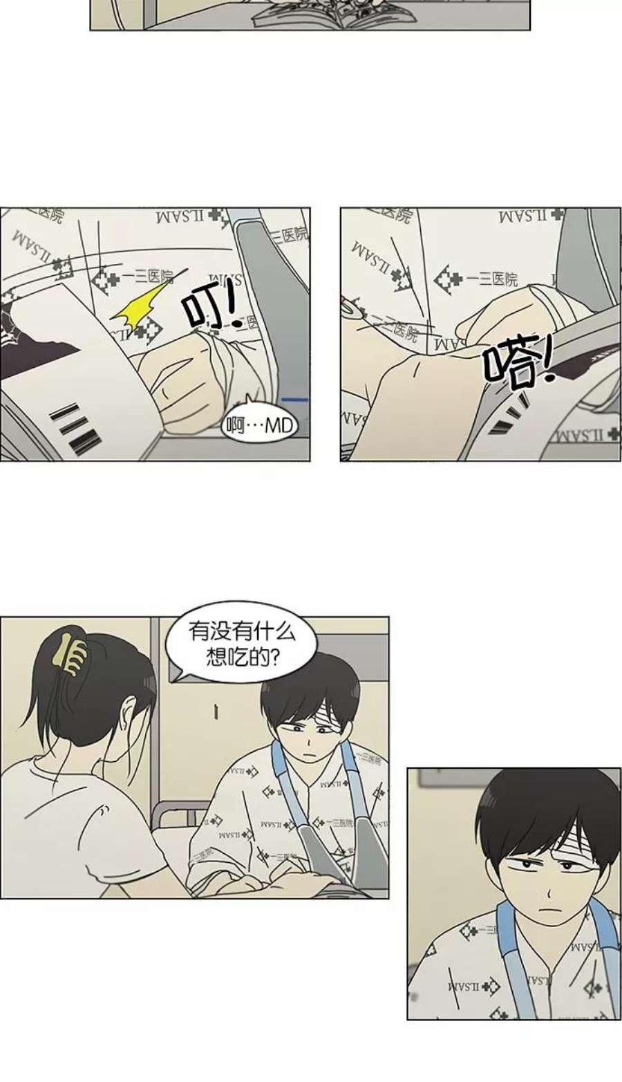 35.jpg