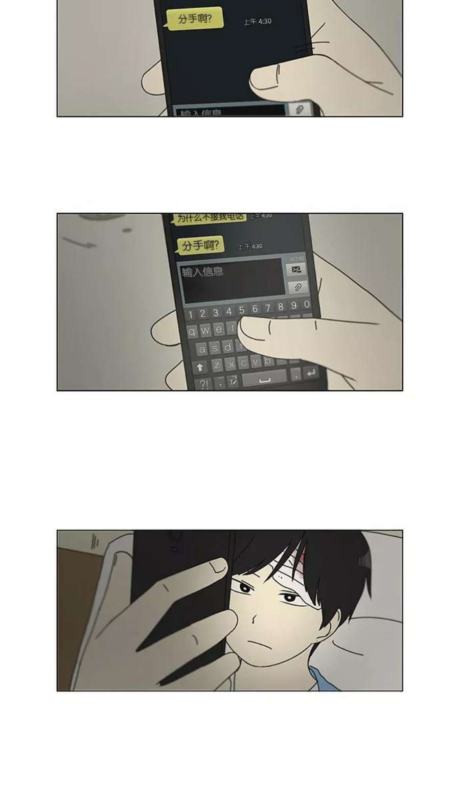 38.jpg