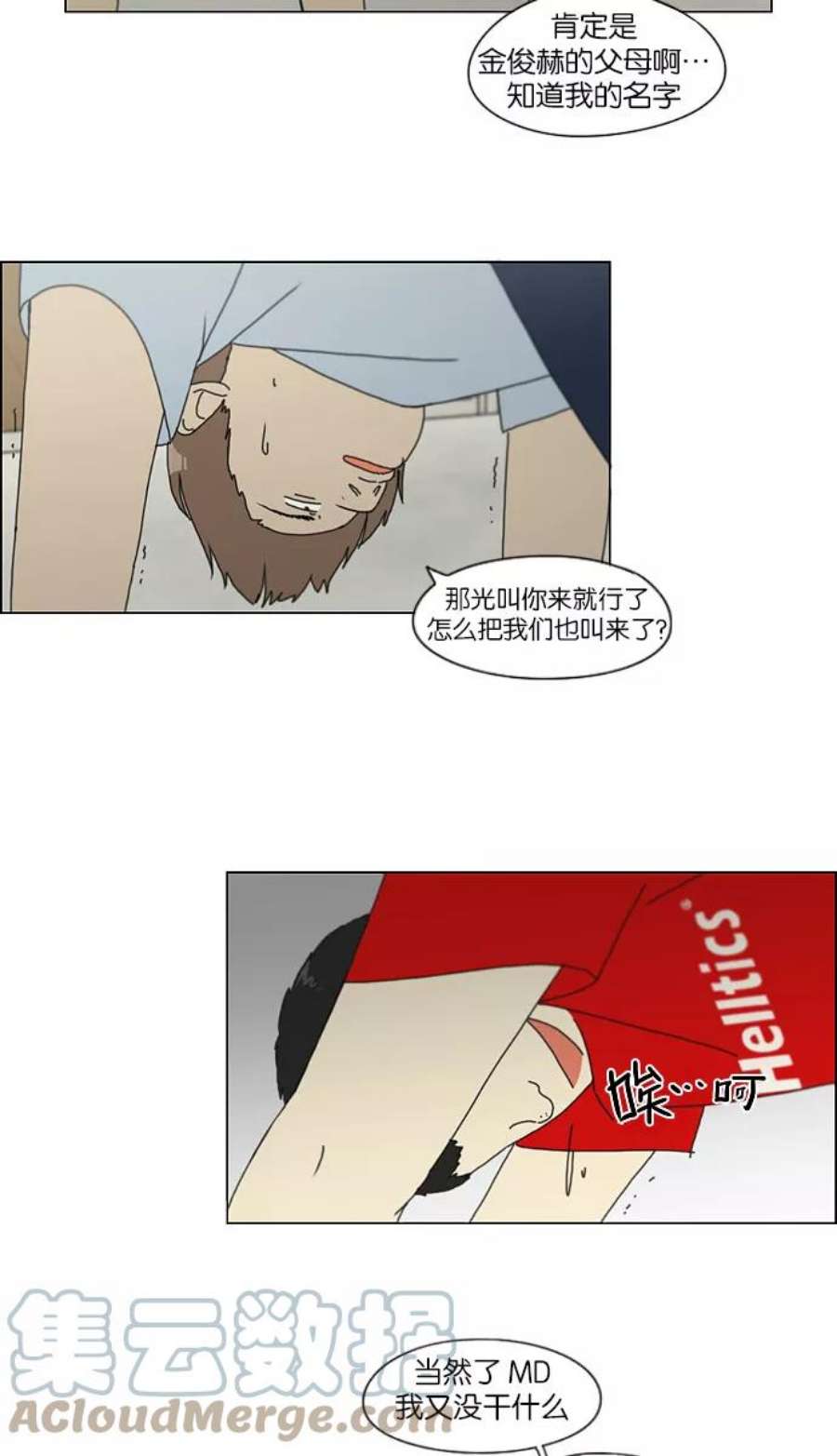 17.jpg
