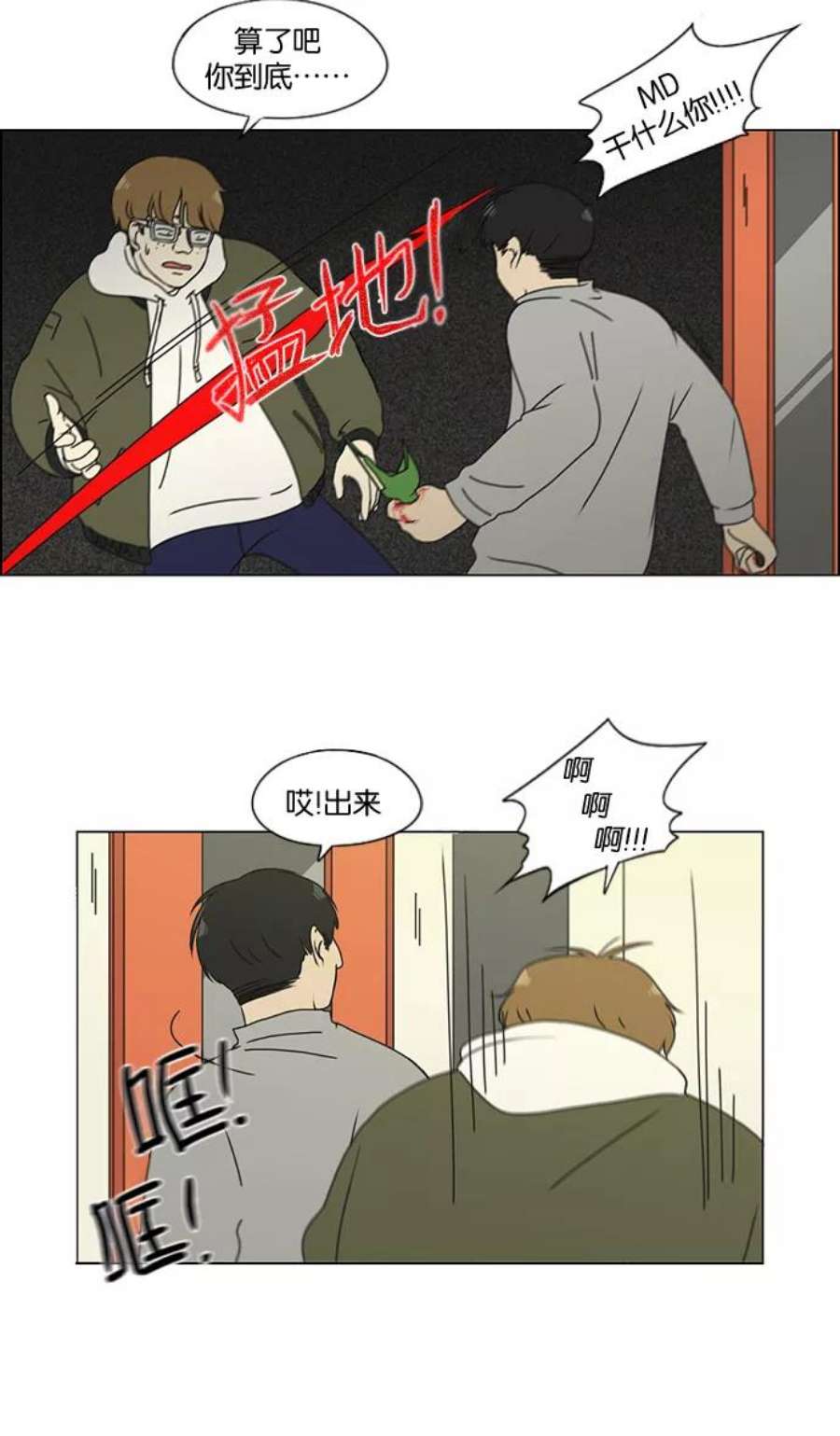 18.jpg