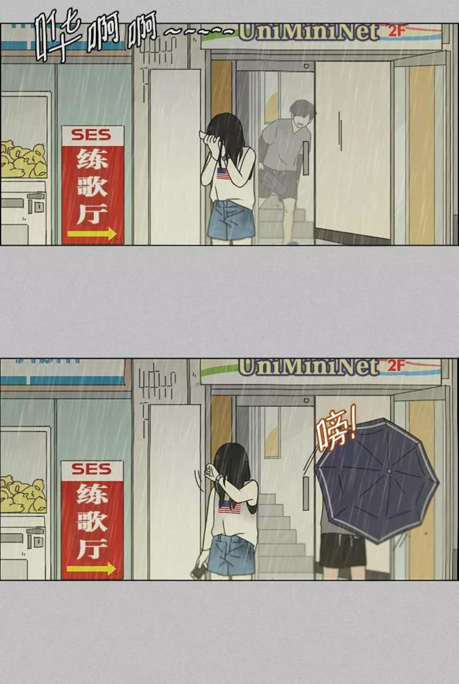 41.jpg