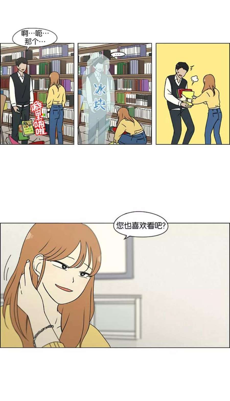 21.jpg