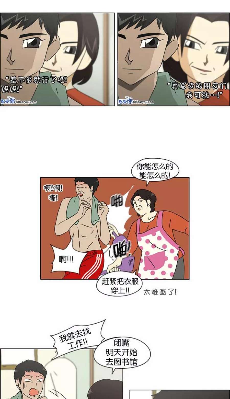 5.jpg