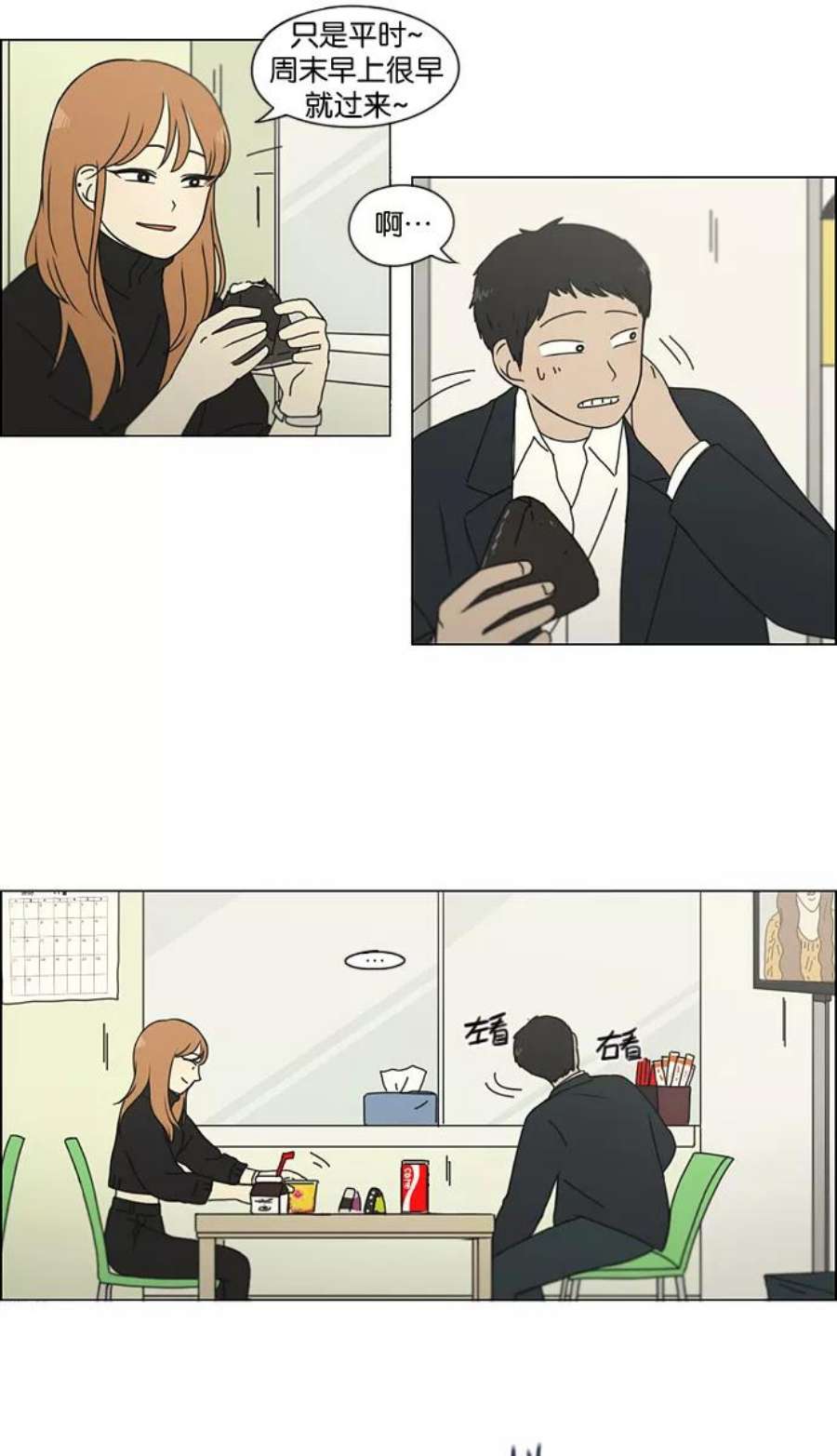 16.jpg