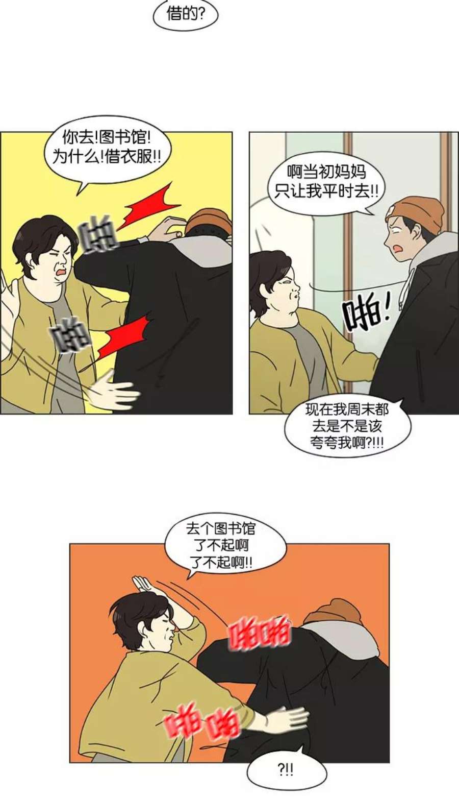 10.jpg