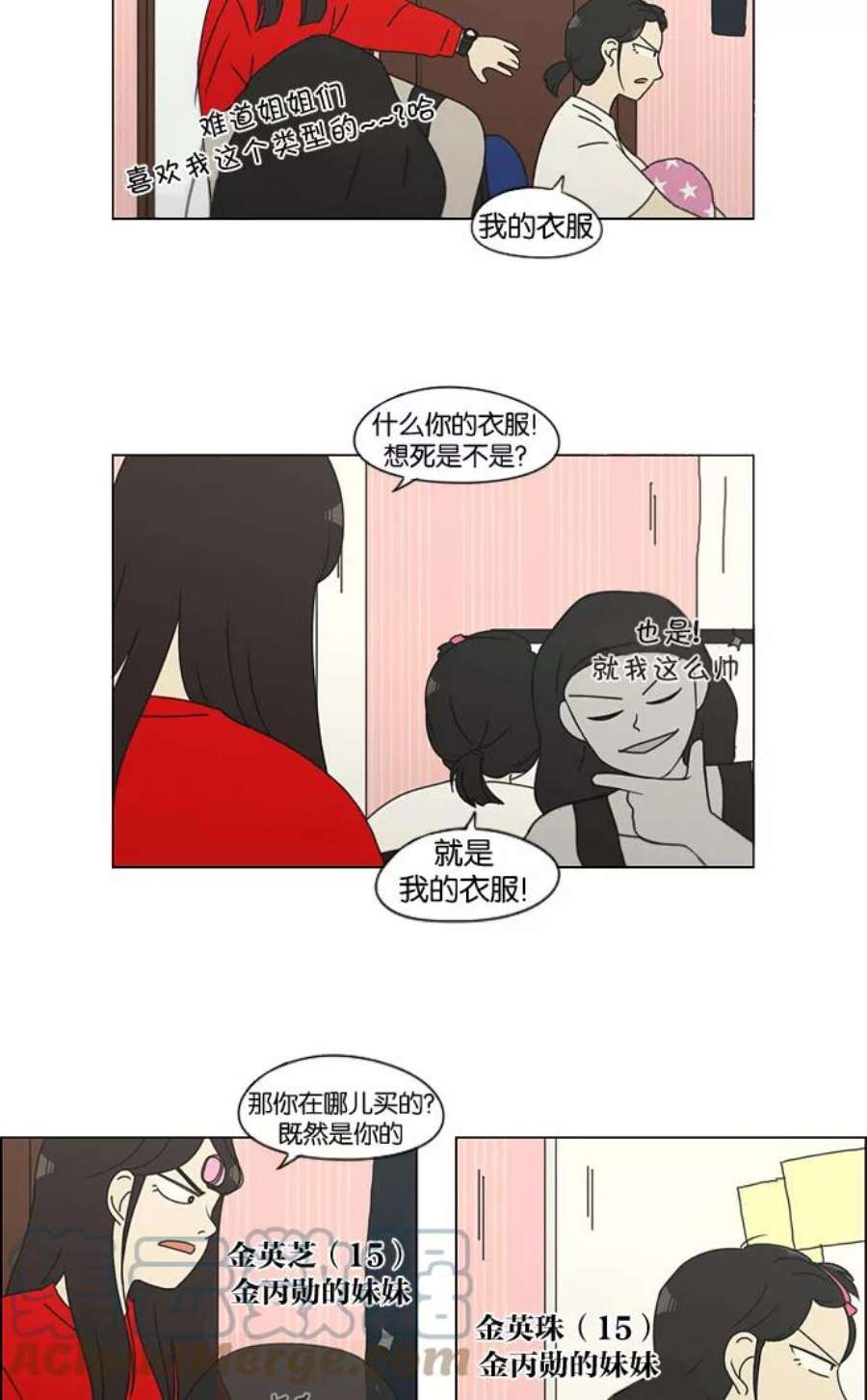37.jpg