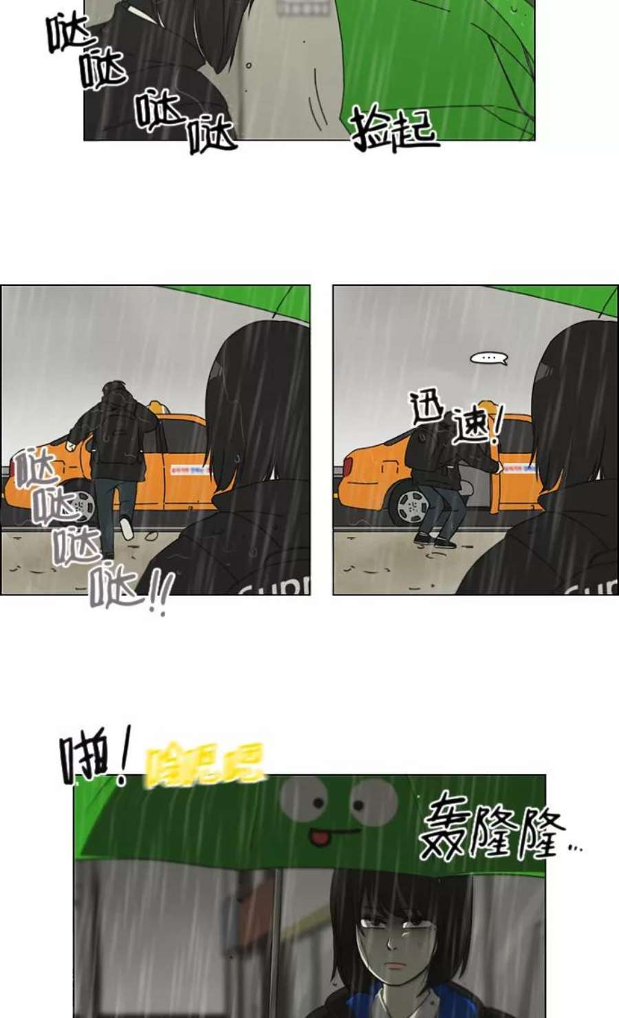 17.jpg