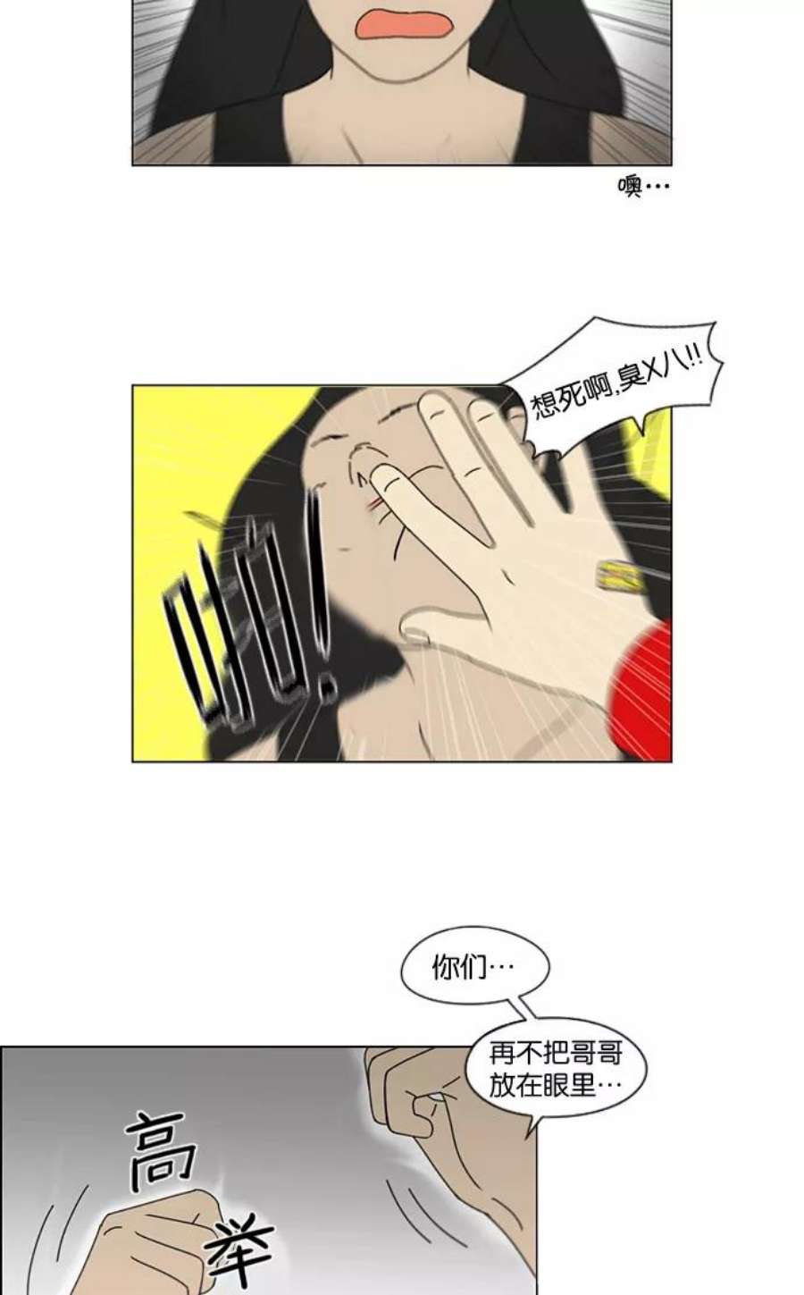 39.jpg