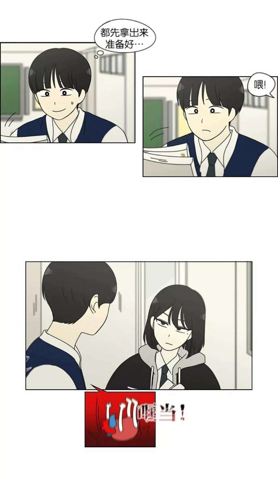 15.jpg