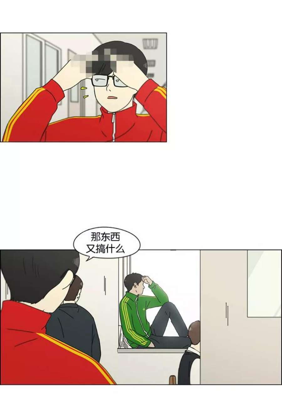 29.jpg